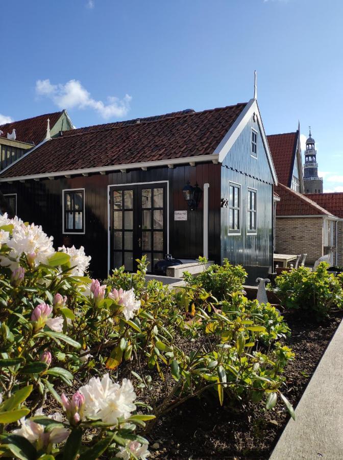 Holiday home 't Maerhus